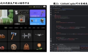 ͬ˳aceɨϵͳڲ527