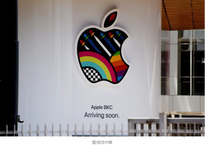 1681974563294781.jpg