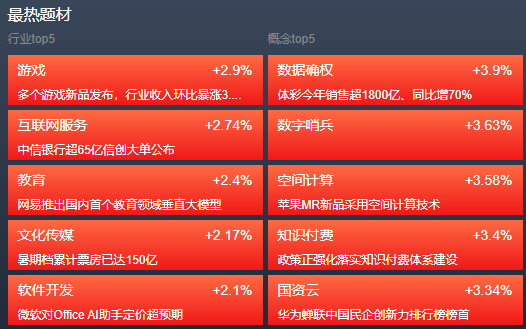 084041wj111t31tyzltj1c.png