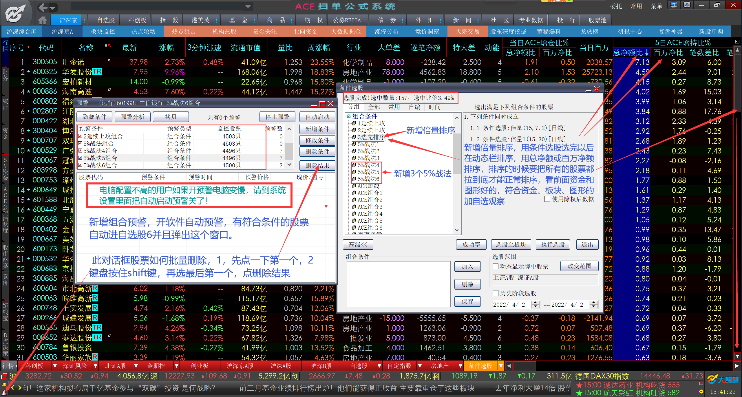 165924nornqcojbao5cfcn.png