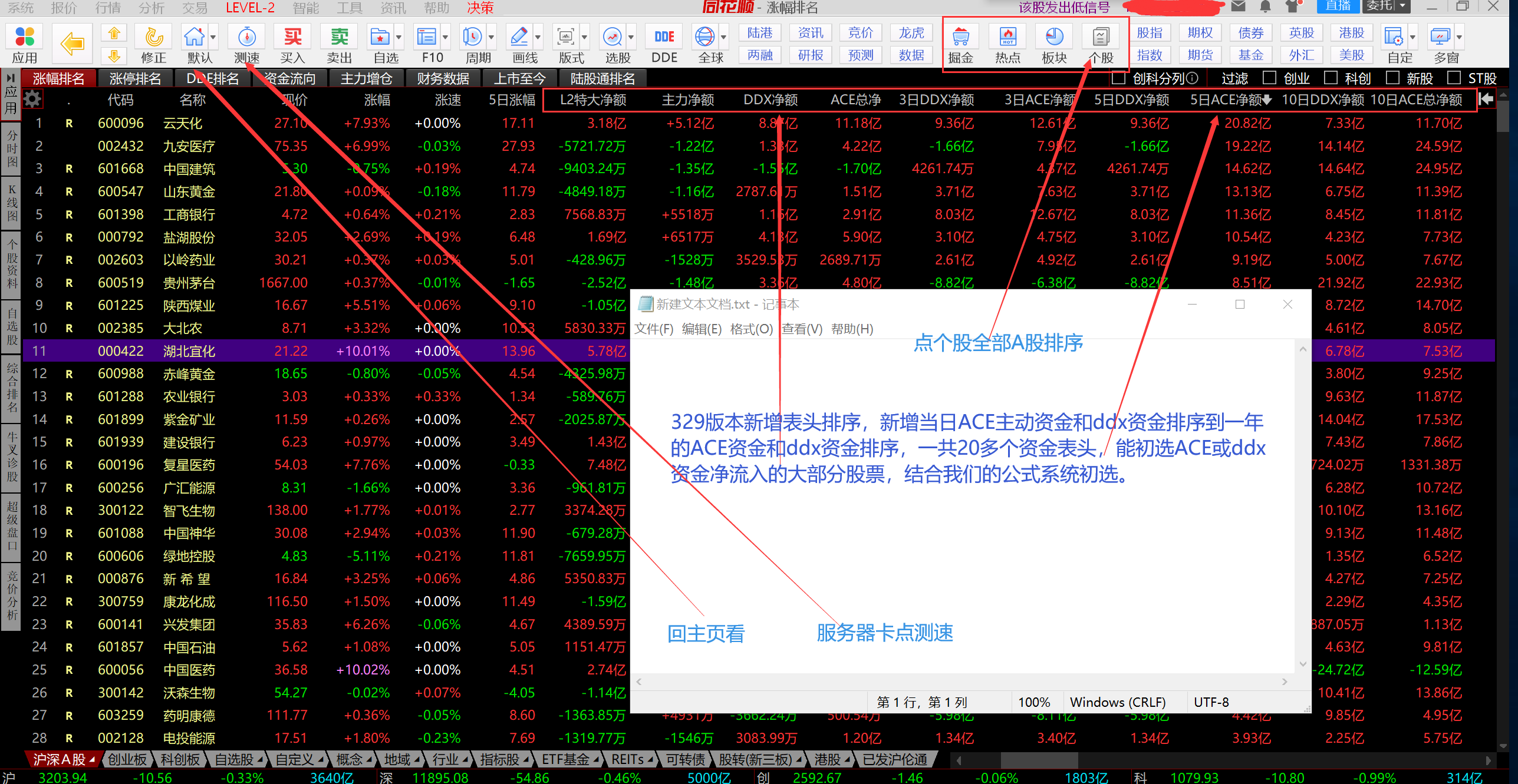 194826x76on781b8uow1a3.png