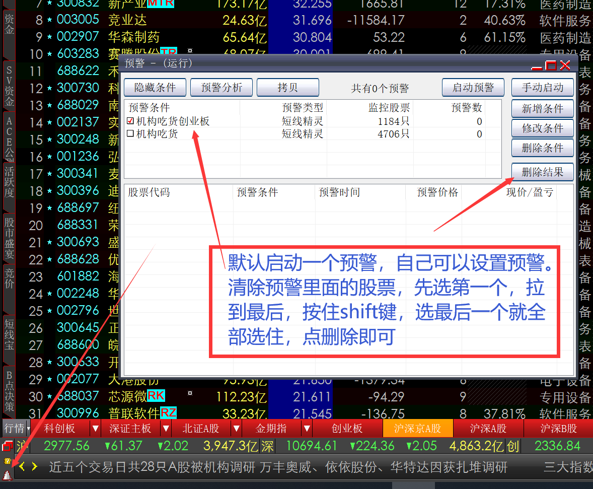 085822bei9ly95980894if.png