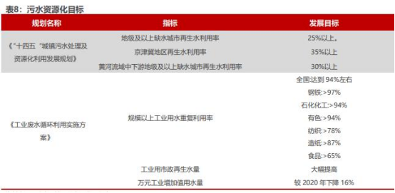 1705045530766924.png