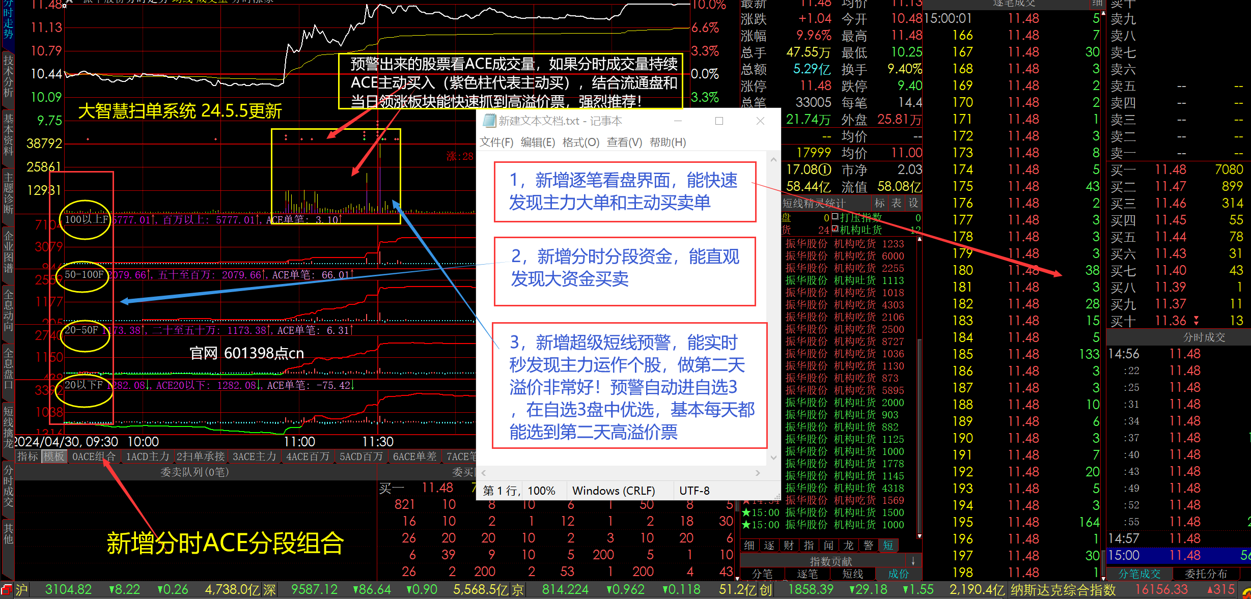 43bcb99bb632cb468593c6771652f48c.png
