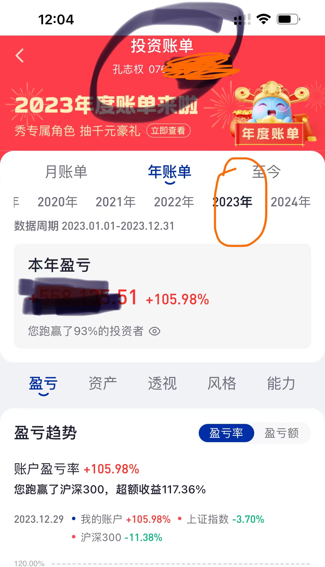 180600jzrc1spks8kl1o6t.jpg