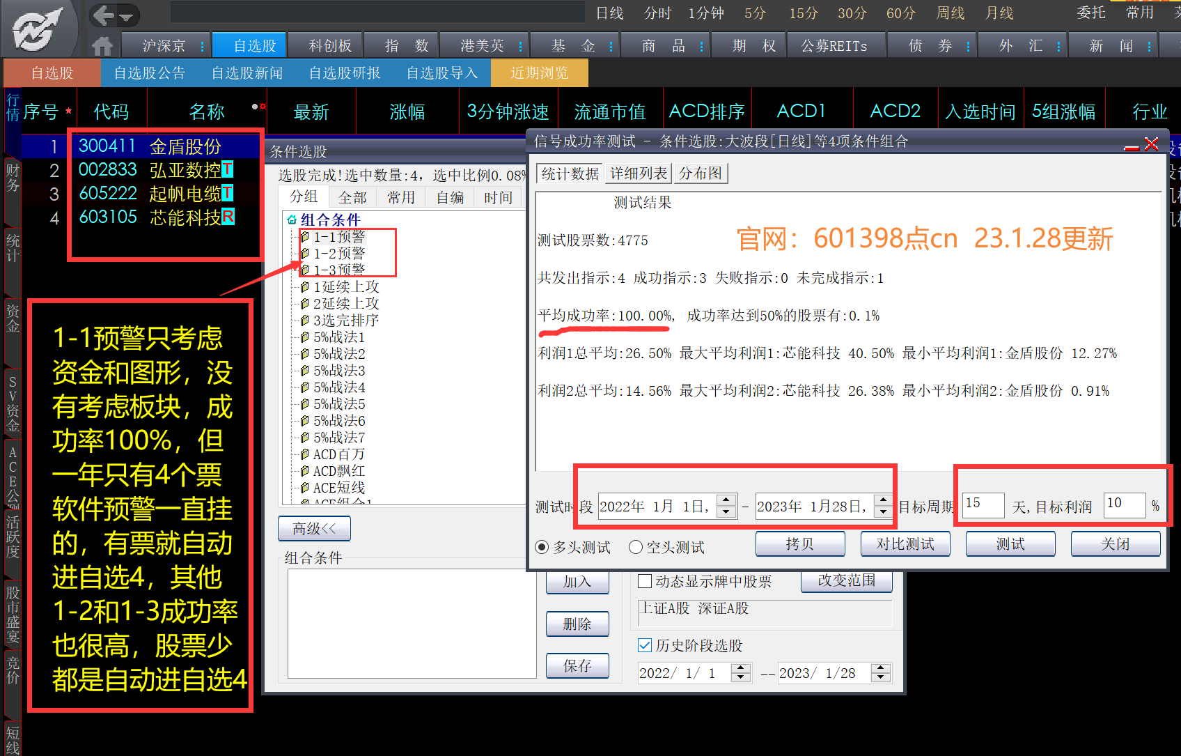 153309lzpwrz7pe7mqmtw0.png