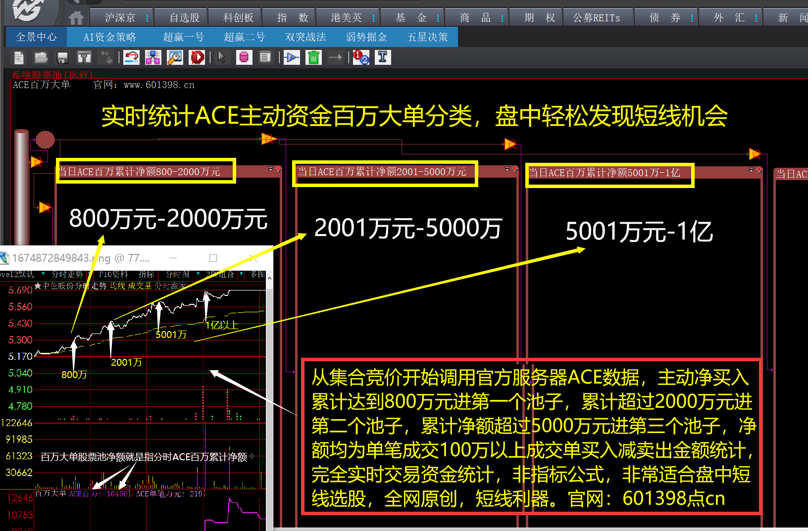 153307m1im4wma4wm2f1gz.png
